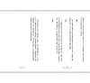 https://im1.book.com.tw/image/getImage?i=https://www.books.com.tw/img/001/094/26/0010942614_b_08.jpg&v=637cb330k&w=655&h=609