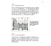 https://im1.book.com.tw/image/getImage?i=https://www.books.com.tw/img/001/094/50/0010945059_b_02.jpg&v=63aa7580k&w=655&h=609