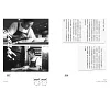 https://im1.book.com.tw/image/getImage?i=https://www.books.com.tw/img/001/095/59/0010955957_b_08.jpg&v=644a4f72k&w=655&h=609