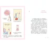 https://im1.book.com.tw/image/getImage?i=https://www.books.com.tw/img/001/095/88/0010958854_b_02.jpg&v=647f0b48k&w=655&h=609