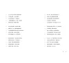 https://im1.book.com.tw/image/getImage?i=https://www.books.com.tw/img/001/095/88/0010958854_bi_02.jpg&v=647f0b49k&w=655&h=609