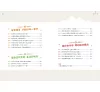 https://im1.book.com.tw/image/getImage?i=https://www.books.com.tw/img/001/096/19/0010961984_bi_02.jpg&v=64b7c9a1k&w=655&h=609