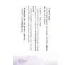 https://im1.book.com.tw/image/getImage?i=https://www.books.com.tw/img/001/097/98/0010979817_b_08.jpg&v=65a1230fk&w=655&h=609
