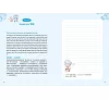 https://im1.book.com.tw/image/getImage?i=https://www.books.com.tw/img/001/098/29/0010982908_b_10.jpg&v=67d4061ak&w=655&h=609