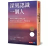 https://im1.book.com.tw/image/getImage?i=https://www.books.com.tw/img/001/098/73/0010987343_bc_02.jpg&v=662f84d2k&w=655&h=609