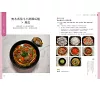 https://im1.book.com.tw/image/getImage?i=https://www.books.com.tw/img/001/098/78/0010987865_b_06.jpg&v=66224887k&w=655&h=609