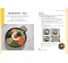 https://im1.book.com.tw/image/getImage?i=https://www.books.com.tw/img/001/098/78/0010987865_b_08.jpg&v=66224887k&w=655&h=609