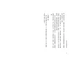 https://im1.book.com.tw/image/getImage?i=https://www.books.com.tw/img/001/098/92/0010989254_b_06.jpg&v=6638b230k&w=655&h=609