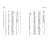 https://im1.book.com.tw/image/getImage?i=https://www.books.com.tw/img/001/099/01/0010990110_b_04.jpg&v=6645eedbk&w=655&h=609
