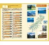 https://im1.book.com.tw/image/getImage?i=https://www.books.com.tw/img/001/099/05/0010990545_b_06.jpg&v=66555e9ak&w=655&h=609