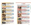 https://im1.book.com.tw/image/getImage?i=https://www.books.com.tw/img/001/099/05/0010990545_b_10.jpg&v=66555e9ak&w=655&h=609
