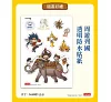 https://im1.book.com.tw/image/getImage?i=https://www.books.com.tw/img/001/099/27/0010992701_b_02.jpg&v=66741342k&w=655&h=609