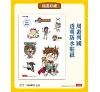 https://im1.book.com.tw/image/getImage?i=https://www.books.com.tw/img/001/099/27/0010992799_b_02.jpg&v=6674136ak&w=655&h=609