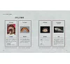 https://im1.book.com.tw/image/getImage?i=https://www.books.com.tw/img/001/099/59/0010995950_b_06.jpg&v=669a4ec9k&w=655&h=609