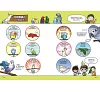 https://im1.book.com.tw/image/getImage?i=https://www.books.com.tw/img/001/099/84/0010998477_b_04.jpg&v=66bdd8dfk&w=655&h=609