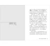 https://im1.book.com.tw/image/getImage?i=https://www.books.com.tw/img/001/100/15/0011001532_b_02.jpg&v=66ec0b3bk&w=655&h=609