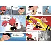 https://im1.book.com.tw/image/getImage?i=https://www.books.com.tw/img/001/100/39/0011003908_b_02.jpg&v=671b7394k&w=655&h=609