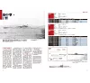 https://im1.book.com.tw/image/getImage?i=https://www.books.com.tw/img/001/100/64/0011006435_b_02.jpg&v=67373163k&w=655&h=609