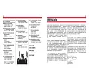 https://im1.book.com.tw/image/getImage?i=https://www.books.com.tw/img/001/100/71/0011007178_b_04.jpg&v=6745b14ck&w=655&h=609