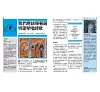https://im1.book.com.tw/image/getImage?i=https://www.books.com.tw/img/001/100/71/0011007178_b_08.jpg&v=6745b14dk&w=655&h=609