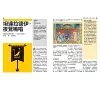 https://im1.book.com.tw/image/getImage?i=https://www.books.com.tw/img/001/100/71/0011007178_b_10.jpg&v=6745b14ck&w=655&h=609