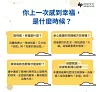 https://im1.book.com.tw/image/getImage?i=https://www.books.com.tw/img/001/100/91/0011009108_b_02.jpg&v=676bed6ek&w=655&h=609