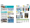 https://im1.book.com.tw/image/getImage?i=https://www.books.com.tw/img/001/100/92/0011009272_b_04.jpg&v=676bedf4k&w=655&h=609