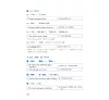 https://im1.book.com.tw/image/getImage?i=https://www.books.com.tw/img/001/101/01/0011010132_b_18.jpg&v=676da0b3k&w=655&h=609