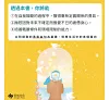 https://im1.book.com.tw/image/getImage?i=https://www.books.com.tw/img/001/101/06/0011010632_b_02.jpg&v=677d030dk&w=655&h=609