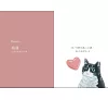 https://im1.book.com.tw/image/getImage?i=https://www.books.com.tw/img/001/101/08/0011010868_b_04.jpg&v=6777bc89k&w=655&h=609