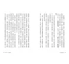 https://im1.book.com.tw/image/getImage?i=https://www.books.com.tw/img/001/101/09/0011010975_b_04.jpg&v=678a31ffk&w=655&h=609