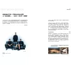 https://im1.book.com.tw/image/getImage?i=https://www.books.com.tw/img/001/101/10/0011011010_b_02.jpg&v=6780a381k&w=655&h=609
