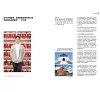https://im1.book.com.tw/image/getImage?i=https://www.books.com.tw/img/001/101/10/0011011010_b_06.jpg&v=6780a381k&w=655&h=609