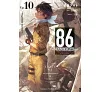 https://im1.book.com.tw/image/getImage?i=https://www.books.com.tw/img/001/101/11/0011011101_b_04.jpg&v=677b874fk&w=655&h=609