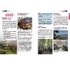 https://im1.book.com.tw/image/getImage?i=https://www.books.com.tw/img/001/101/11/0011011127_b_08.jpg&v=6784fa68k&w=655&h=609