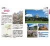 https://im1.book.com.tw/image/getImage?i=https://www.books.com.tw/img/001/101/11/0011011127_b_10.jpg&v=6784fa65k&w=655&h=609