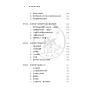 https://im1.book.com.tw/image/getImage?i=https://www.books.com.tw/img/001/101/12/0011011294_bi_02.jpg&v=677d72b8k&w=655&h=609