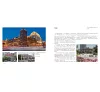 https://im1.book.com.tw/image/getImage?i=https://www.books.com.tw/img/001/101/13/0011011387_b_04.jpg&v=677e62f6k&w=655&h=609