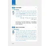 https://im1.book.com.tw/image/getImage?i=https://www.books.com.tw/img/001/101/18/0011011873_b_12.jpg&v=6784fa41k&w=655&h=609
