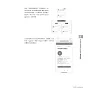 https://im1.book.com.tw/image/getImage?i=https://www.books.com.tw/img/001/101/20/0011012028_b_12.jpg&v=67864afbk&w=655&h=609