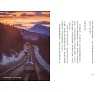 https://im1.book.com.tw/image/getImage?i=https://www.books.com.tw/img/001/101/20/0011012053_b_10.jpg&v=67864adbk&w=655&h=609