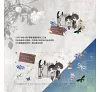 https://im1.book.com.tw/image/getImage?i=https://www.books.com.tw/img/001/101/26/0011012634_b_10.jpg&v=67936cb8k&w=655&h=609