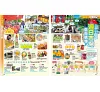 https://im1.book.com.tw/image/getImage?i=https://www.books.com.tw/img/001/101/26/0011012637_b_06.jpg&v=678aa1b2k&w=655&h=609