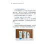 https://im1.book.com.tw/image/getImage?i=https://www.books.com.tw/img/001/101/26/0011012694_b_10.jpg&v=678e3482k&w=655&h=609