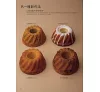 https://im1.book.com.tw/image/getImage?i=https://www.books.com.tw/img/001/101/28/0011012893_b_12.jpg&v=6790d725k&w=655&h=609