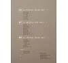 https://im1.book.com.tw/image/getImage?i=https://www.books.com.tw/img/001/101/28/0011012893_bi_02.jpg&v=6790d72bk&w=655&h=609