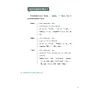https://im1.book.com.tw/image/getImage?i=https://www.books.com.tw/img/001/101/34/0011013420_b_08.jpg&v=67a0a8d7k&w=655&h=609