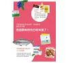 https://im1.book.com.tw/image/getImage?i=https://www.books.com.tw/img/001/101/37/0011013773_b_02.jpg&v=67a49d61k&w=655&h=609