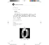 https://im1.book.com.tw/image/getImage?i=https://www.books.com.tw/img/001/101/37/0011013791_b_06.jpg&v=67a3ae30k&w=655&h=609