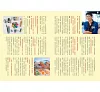 https://im1.book.com.tw/image/getImage?i=https://www.books.com.tw/img/001/101/69/0011016979_b_02.jpg&v=682c67edk&w=655&h=609